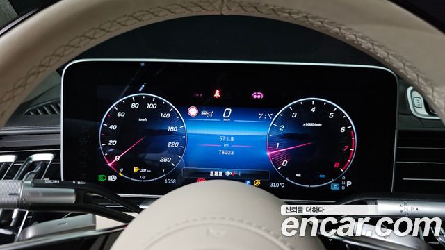 Mercedes-Benz S-Class 2024 — photo 8
