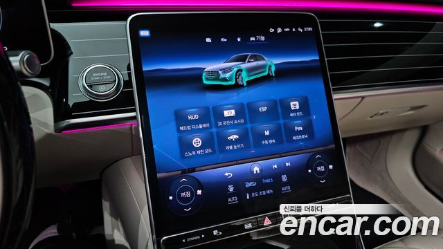 Mercedes-Benz S-Class 2024 — photo 16
