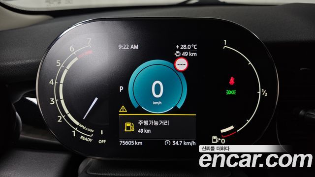 Mini Cooper 2022 — photo 11