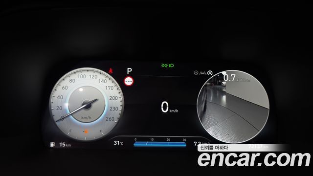 Hyundai Palisade 2024 — photo 11