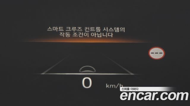 Hyundai Palisade 2024 — photo 20