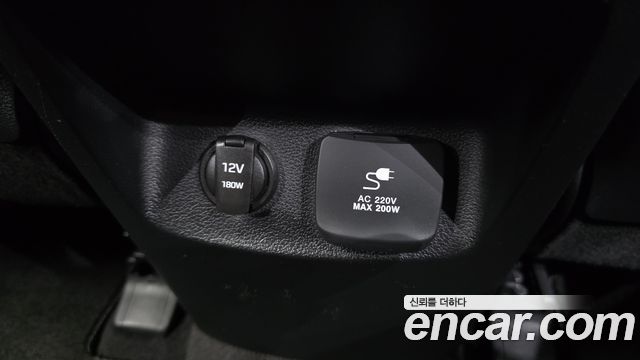 Hyundai Palisade 2024 — photo 32