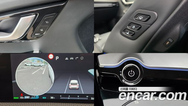 Kia EV6 2023 — photo 13