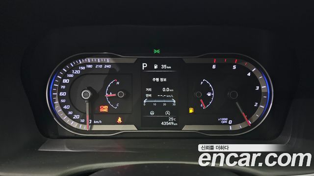Hyundai Tucson 2021 — photo 11
