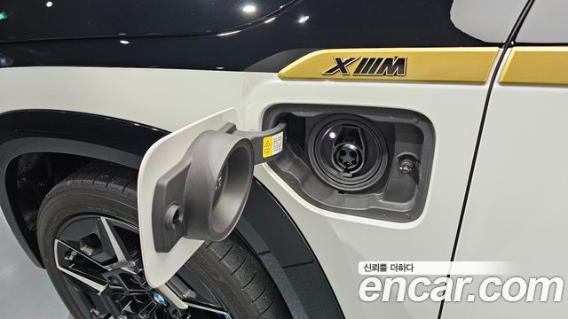 BMW XM 2023 — photo 31