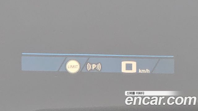 BMW XM 2023 — photo 32