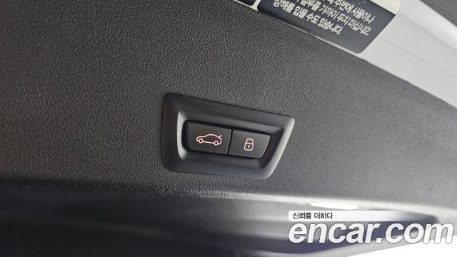 BMW XM 2023 — photo 34