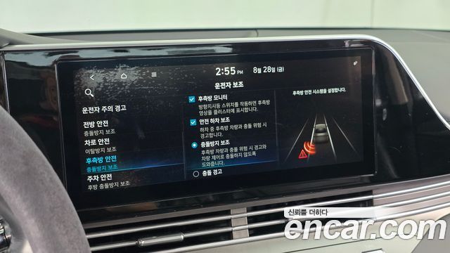 Hyundai Grandeur 2020 — photo 16