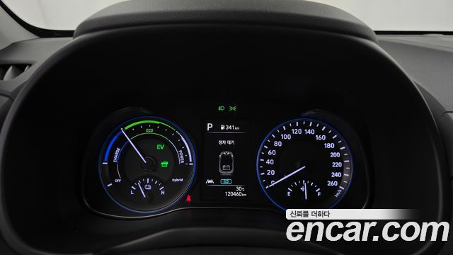 Hyundai Kona 2021 — photo 8