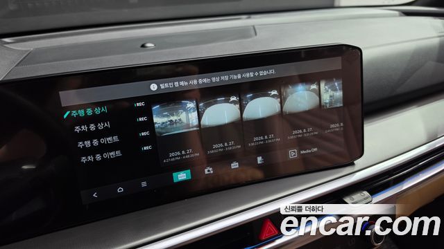 Kia Sorento 2024 — photo 27