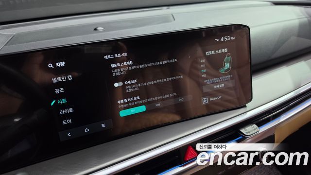 Kia Sorento 2024 — photo 30