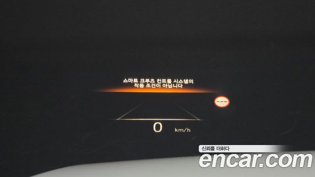 Hyundai Palisade 2024 — photo 14