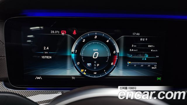 Mercedes-Benz CLS-Class 2020 — photo 11