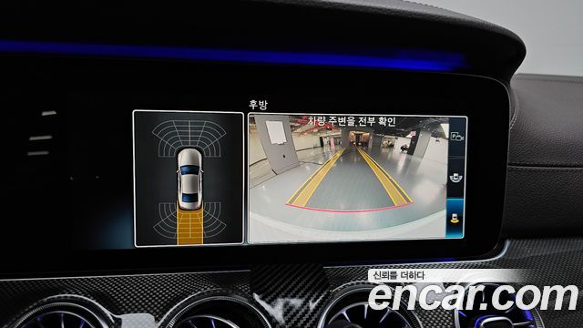 Mercedes-Benz CLS-Class 2020 — photo 21