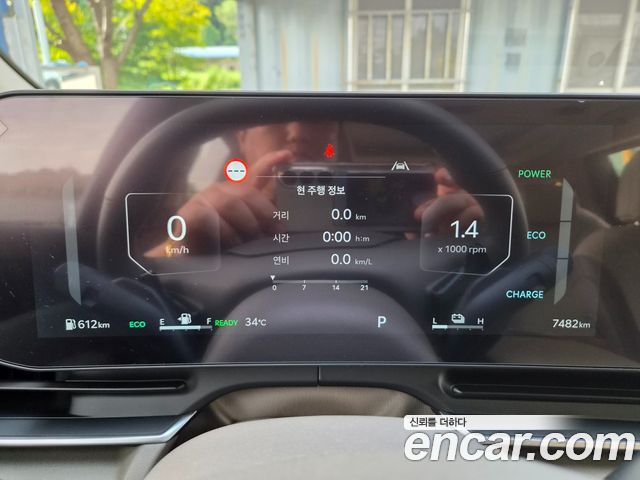 Kia Canival 2026 — photo 8