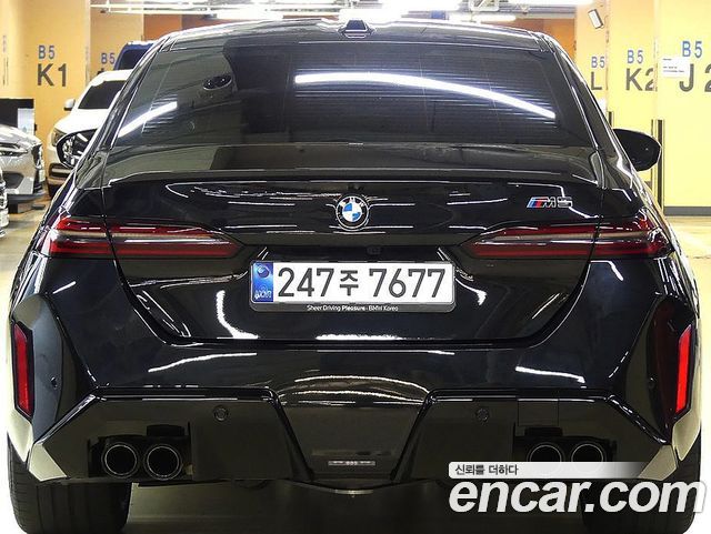 BMW M5 2025 — photo 8