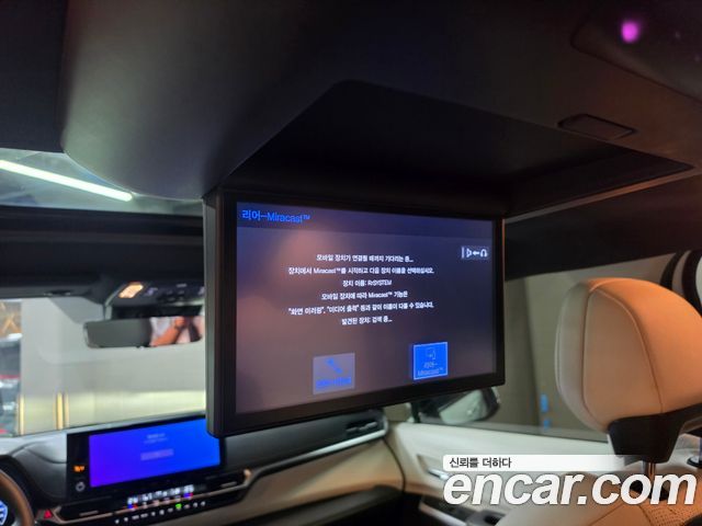 Toyota Sienna 2025 — photo 15