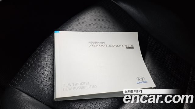 Hyundai AVANTE 2015 — photo 29