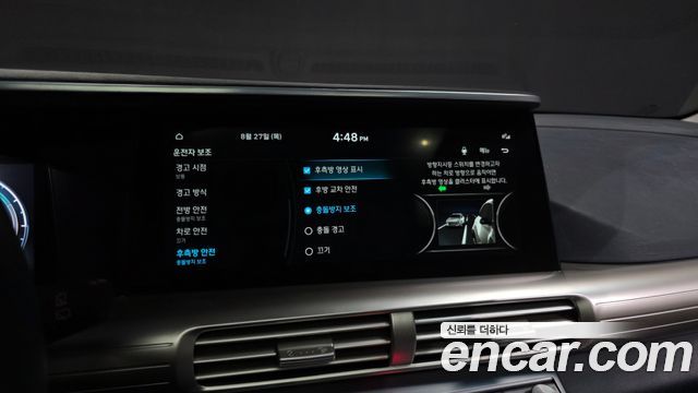 Hyundai Nexo 2023 — photo 22