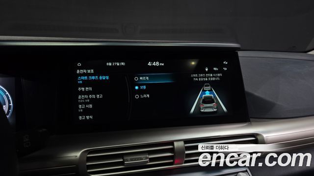 Hyundai Nexo 2023 — photo 30