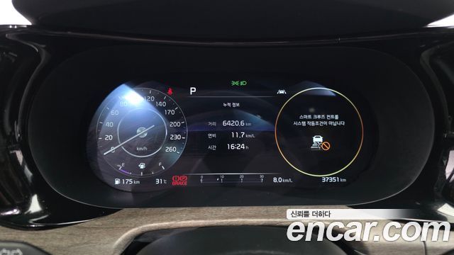 Kia K5 2021 — photo 11