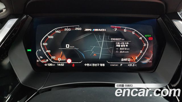 BMW Z4 2019 — photo 11