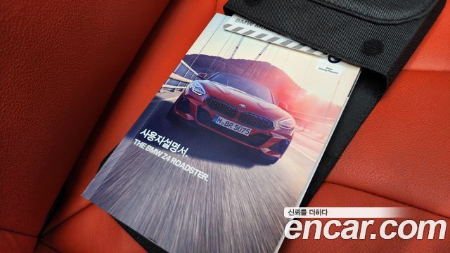 BMW Z4 2019 — photo 30