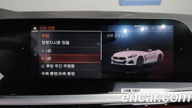 BMW Z4 2019 — photo 32