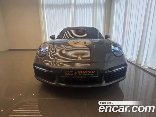 Porsche 911 2023 — photo 1