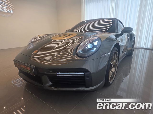 Porsche 911 2023 — photo 2