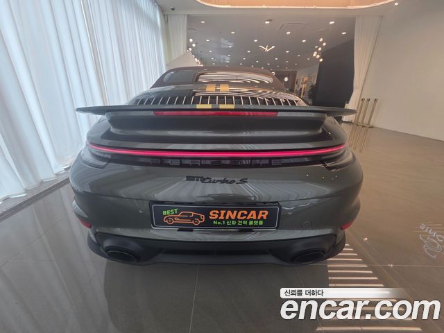 Porsche 911 2023 — photo 4