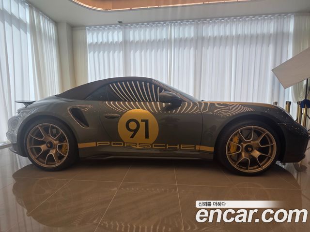 Porsche 911 2023 — photo 6
