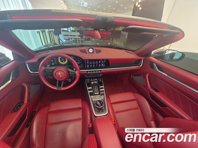 Porsche 911 2023 — photo 13