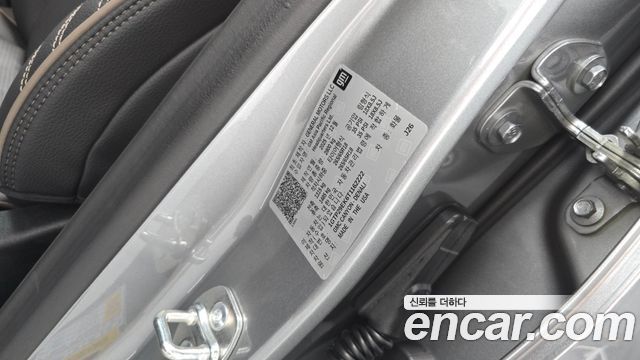 GMC Canyon 2026 — photo 36