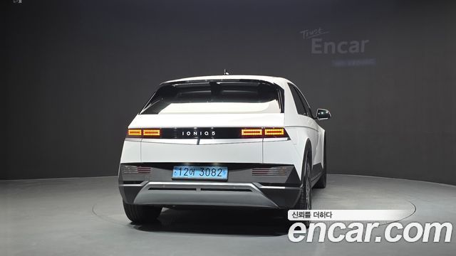 Hyundai Ioniq5 2024 — photo 4