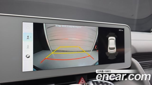 Hyundai Ioniq5 2024 — photo 16