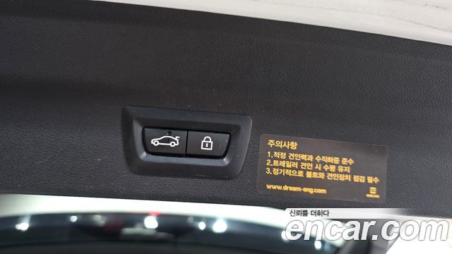 BMW X3 2021 — photo 20