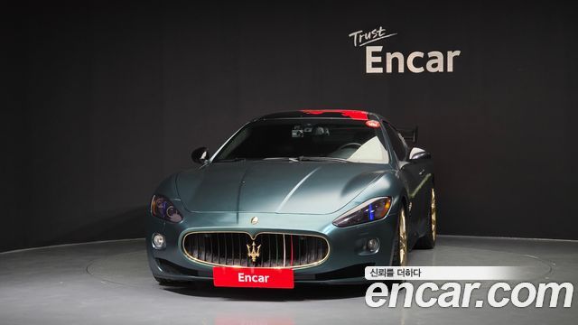 Maserati GranTurismo 2009 — photo 3