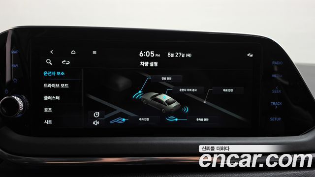 Hyundai Sonata 2022 — photo 32