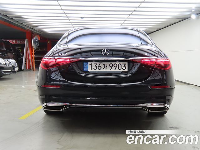 Mercedes-Benz S-Class 2021 — photo 3