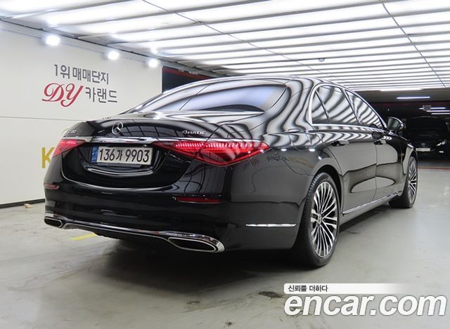 Mercedes-Benz S-Class 2021 — photo 4