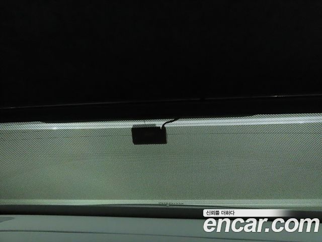 Mercedes-Benz S-Class 2021 — photo 12