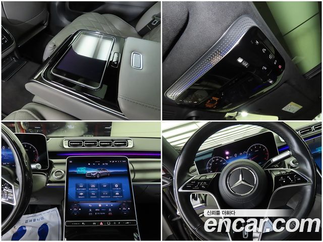 Mercedes-Benz S-Class 2021 — photo 17