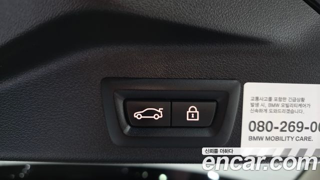 BMW X5 2022 — photo 27