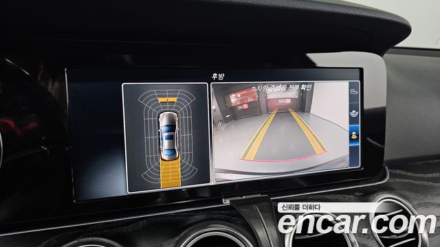Mercedes-Benz E-Class 2017 — photo 21