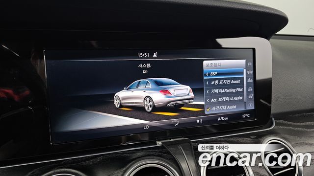 Mercedes-Benz E-Class 2017 — photo 22