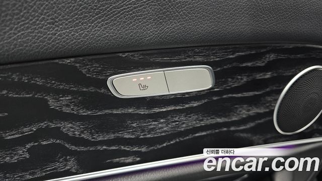 Mercedes-Benz E-Class 2017 — photo 31