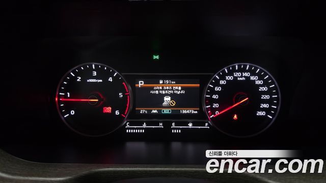 Kia Sorento 2021 — photo 11