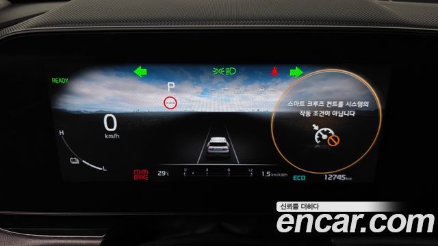 Kia Niro 2024 — photo 11