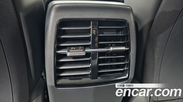 Kia Niro 2024 — photo 31